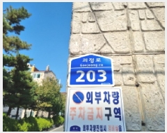  2025Ÿ��503662  ����Ʈ���