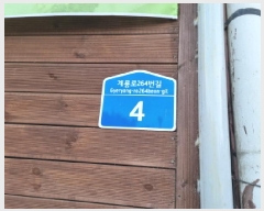  2025Ÿ��503700  ����Ʈ���