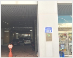  2025Ÿ��503779  ���ǽ��ڰ��