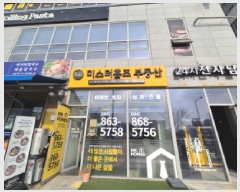  2025Ÿ��503789  �ٸ��󰡰��