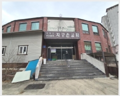  2025Ÿ��503933  �����ü����