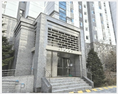  2025Ÿ��504046 ����Ư����ġ�� ��� 1393 ��������15���� 1505�� 8��801ȣ     ����Ʈ���