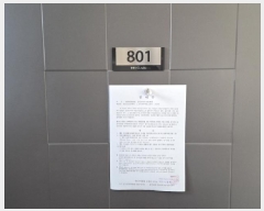  2025Ÿ��504046 ����Ư����ġ�� ��� 1393 ��������15���� 1505�� 8��801ȣ     ����Ʈ���