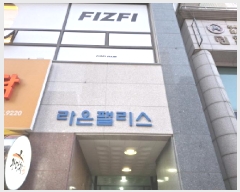  2025Ÿ��1399 ���� ������ ������ 640-6 ����Ӹ��� 1�� 2��201ȣ    ��,�繫�ǰ��