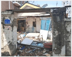  2025Ÿ1771  ߱ â 39-13       ð