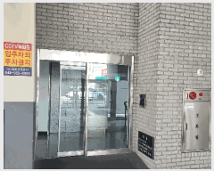  2025Ÿ��1887 ���� �߱� ��õ�� 301-39 �丣  8��801ȣ    ���ǽ��ڰ��