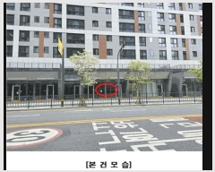  2025Ÿ��2651 ����Ư����ġ�� ������ 831 �����縶��4�����ٸ���Ȱ�ü� 1��178ȣ      ��,�繫�ǰ��