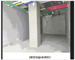  2025Ÿ��2651 ����Ư����ġ�� ������ 831 �����縶��4�����ٸ���Ȱ�ü� 1��178ȣ      ��,�繫�ǰ��