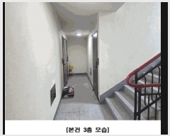  2025Ÿ��3210 ���� �߱� ��絿 250-20       �ܵ�����,�����ð��