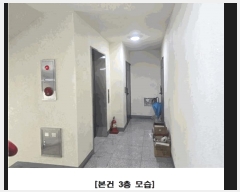  2025Ÿ��3210 ���� �߱� ��絿 250-20       �ܵ�����,�����ð��