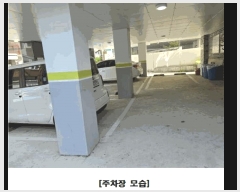  2025Ÿ��3210 ���� �߱� ��絿 250-20       �ܵ�����,�����ð��