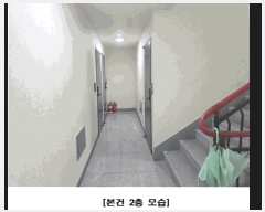  2025Ÿ��3210 ���� �߱� ��絿 250-20       �ܵ�����,�����ð��