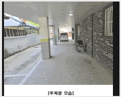  2025Ÿ��3210 ���� �߱� ��絿 250-20       �ܵ�����,�����ð��