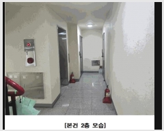  2025Ÿ��3210 ���� �߱� ��絿 250-20       �ܵ�����,�����ð��