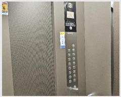  2025Ÿ��3538  ����Ʈ��������