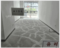  2025Ÿ��3538  ����Ʈ��������