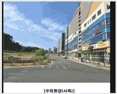  2025Ÿ��3542 ���� ���� ������ 1735 �����������縮ü 1��112ȣ     ��,�繫�ǰ��