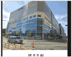  2025Ÿ��3542 ���� ���� ������ 1735 �����������縮ü 1��112ȣ     ��,�繫�ǰ��