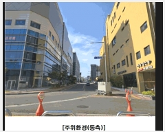  2025Ÿ��3542 ���� ���� ������ 1735 �����������縮ü 1��112ȣ     ��,�繫�ǰ��