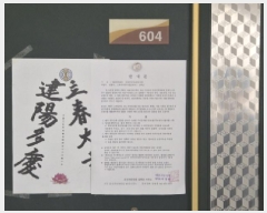  2025Ÿ��3678 ���� ������ ��뵿 323-2 �������йи�Ÿ�� 104�� 6��604ȣ    ����Ʈ���