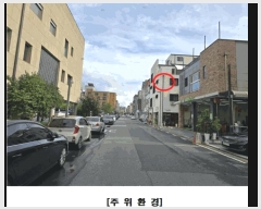  2025Ÿ��3737 ���� ������ �����ﵿ 538-4       �ٰ������ð��