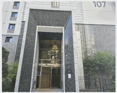  2025Ÿ��3777 ���� �߱� ���̵� 472 ���̿�Ǫ������������ũ 107�� 23��2304ȣ    ����Ʈ���