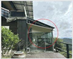  2025Ÿ��3816 ���� ���� ȿ�� 581-2       ��,�繫�ǰ��