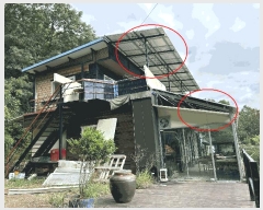  2025Ÿ��3816 ���� ���� ȿ�� 581-2       ��,�繫�ǰ��