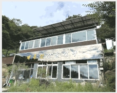  2025Ÿ��3816 ���� ���� ȿ�� 581-2       ��,�繫�ǰ��