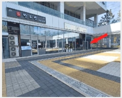  2025Ÿ��3864 ����Ư����ġ��  ������ 1163 �����ô�����������Ļ��������1��  ��1����117ȣ    ��,�繫�ǰ��