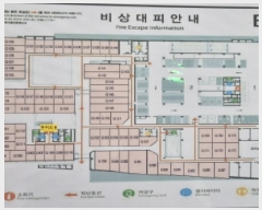  2025Ÿ��3864 ����Ư����ġ��  ������ 1163 �����ô�����������Ļ��������1��  ��1����117ȣ    ��,�繫�ǰ��