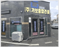  2025Ÿ��3965 �泲 �ݻ걺 �ݻ��� �ߵ��� 224-2 ����������2 �� 1��104ȣ   ��,�繫�ǰ��