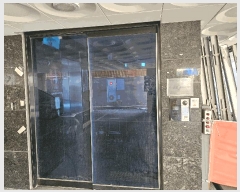  2025Ÿ��501585  �ٸ��󰡰��