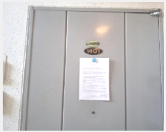  2025Ÿ501839    584 켺Ʈ 111 141401ȣ    Ʈ