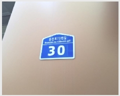  2025Ÿ501908   л굿 1312 Ÿȣ 3304ȣ     ܵ(ȣ)