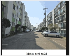  2025Ÿ501938   ȭ 30-1 ҶƮ 2 4402ȣ    Ʈ