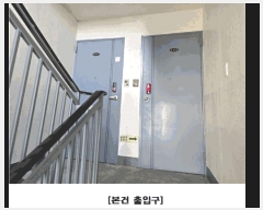  2025Ÿ501938   ȭ 30-1 ҶƮ 2 4402ȣ    Ʈ