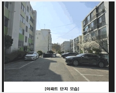  2025Ÿ501938   ȭ 30-1 ҶƮ 2 4402ȣ    Ʈ