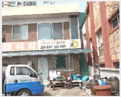  2025Ÿ��501967  �ٸ����ð��