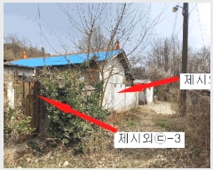  2025Ÿ��501967  �ٸ����ð��