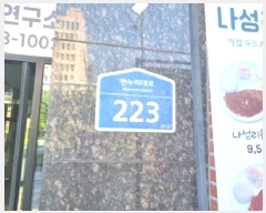  2025Ÿ��502306 ����Ư����ġ�� ������ 751 �����ø�������̴�����������Ȱ���� 6��609ȣ      ��������Ȱ���ð��