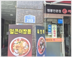  2025Ÿ��502982 ����Ư����ġ�� ������ 739 �����Ӹ��� 6��601ȣ      ��������Ȱ���ð��