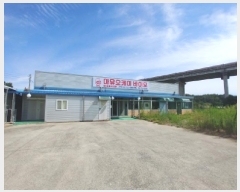  2025Ÿ��503052 �泲 �ݻ걺 �θ��� ���̸� 309-6      ������