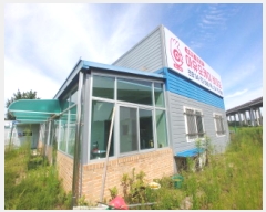  2025Ÿ��503052 �泲 �ݻ걺 �θ��� ���̸� 309-6      ������