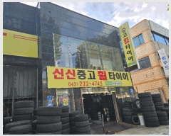  2025Ÿ��503181 ���� ����� ������ 384-4       �ٸ��ü�,�󰡰��