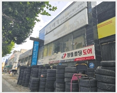  2025Ÿ��503181 ���� ����� ������ 384-4       �ٸ��ü�,�󰡰��