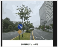  2025Ÿ��503341 ����Ư����ġ�� ������ 648 2��Ǫ��������Ƽ 7��737ȣ      ���ǽ��ڰ��