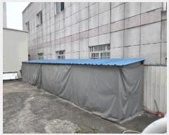  2025Ÿ��503476 ���� ���� �빮�� 215-1       �ٸ��ü�,�󰡰��