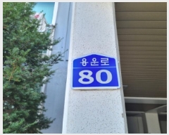  2025Ÿ��503522 ���� ���� �� 460 ��渶������Ʈ 317�� 7��705ȣ    ����Ʈ���