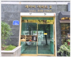  2025Ÿ��503536 ���� ���� �л굿 973 3��305ȣ      ��������Ȱ���ð��